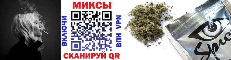 БУТИРАТ 99%  Купить  Медногорск 