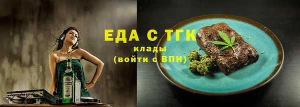 дживик Вяземский