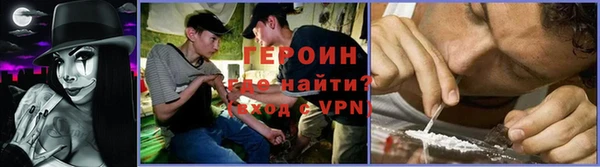 соль ск Вязьма