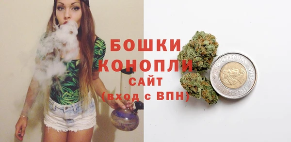 мескалин Вязники