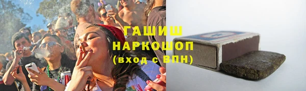 дживик Вяземский