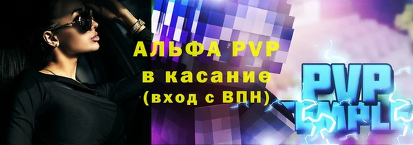 дживик Вяземский