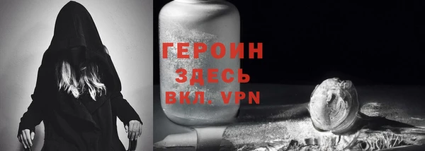 MDMA Premium VHQ Володарск