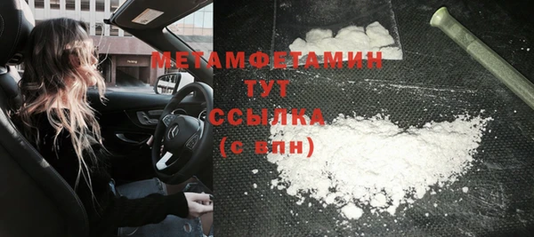 дживик Вяземский