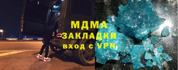 дживик Вяземский