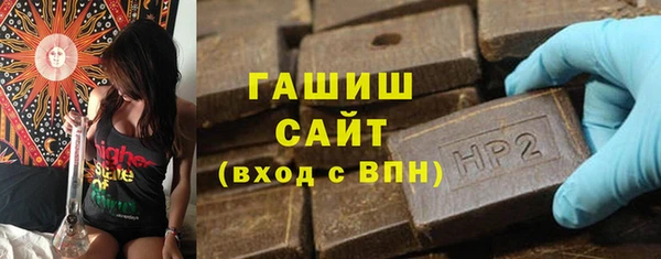 дживик Вяземский