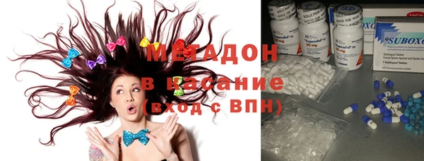 мескалин Вязники