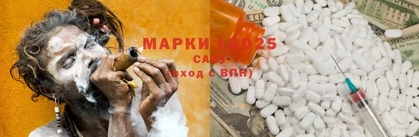 дживик Вяземский