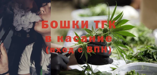 дживик Вяземский