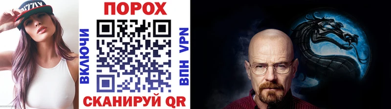 Метамфетамин кристалл  Купить  Медногорск 