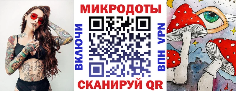 Купить закладки Медногорск Псилоцибиновые грибы Psilocybine cubensis